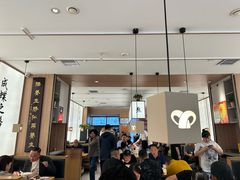 -向阳羊汤(千峰店)
