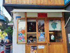 -吉小手•豆花和糖水(卧龙晓城店)