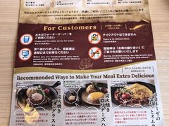-桃源台景观餐厅