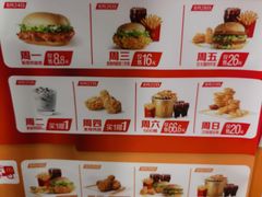 -麦当劳(军博店)