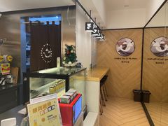 -手心的你·手作饭团(浦上店)