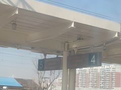 -德州站
