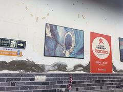 -天治宣·野椒鸡(龙头寺总店)
