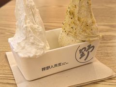 -野人先生Gelato(上海长宁龙之梦店)