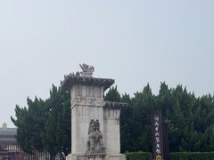 -洛阳古墓博物馆