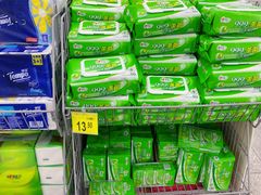 -沃尔玛超市(北大街店)