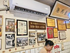 -矮子粉店1985·长沙米粉(湘春路店)
