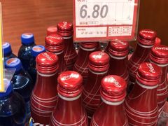 -世纪联华超市(马塍店)