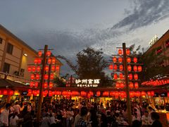 -沙州食驿·非遗小吃夜市