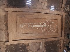 -晋国博物馆