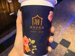 -厝内小眷村(西单大悦城店)