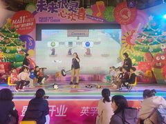 -英孚教育青少儿(河东中心)