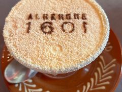 -ALBERGUE 1601 婆仔屋葡国餐厅