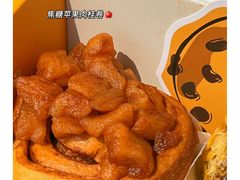 -CHOCMONS巧克怪兽(屏风街店)