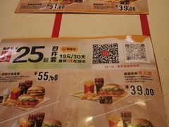 -麦当劳(新洲南路店)