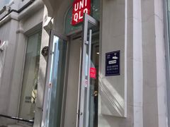 -优衣库(哈尔滨中央大街店)