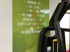 -悦耐私教健身馆(保利中心店)
