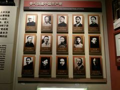 -韶山毛泽东同志故居