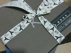 -皇家美孚(海云庵店)