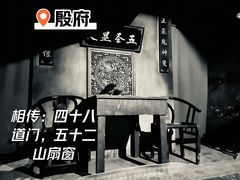 -Mr.Fox狐狸先生超级密室(南山店)