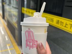 -红楼HONGLOU Gelato(淮海中路店)