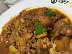 经典大盘鸡-胡氏大盘鸡新疆菜(谈固店)