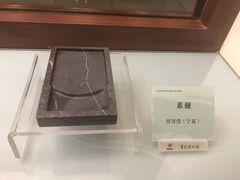 -宁夏博物馆