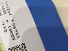 -方快-照相馆(189弄广场店)