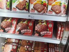 -中商优品汇超市(中南店)