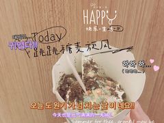 -麦当劳(南后街店)