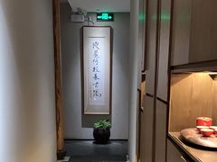 -翁暖茶馆(滨江东总店)