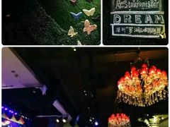 -蝴蝶汇音乐酒馆(罗湖店)