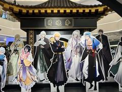 -上海静安大悦城