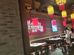 -小龙坎火锅(总店)