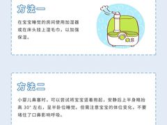 -爱月宝月嫂·育儿嫂(哈尔滨总店)