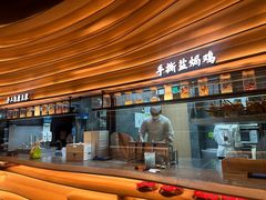-客语客家菜(KKONE店)