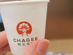 -霸王茶姬(上海恒基名人店)