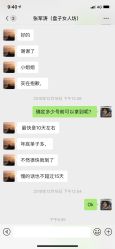 -盘子女人坊古装写真摄影(深圳店)