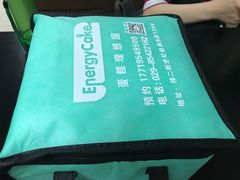 -EnergyCake蛋糕理想国