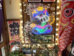 -炉胜·炉端烧·居酒屋