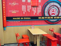 -塔斯汀中国汉堡(花都桂花路店)