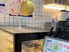 -茶百道(广都店)