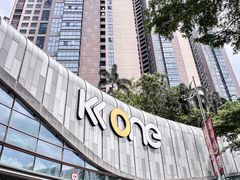 -KK ONE(京基滨河时代店)