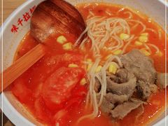 -味千拉面(双井店)