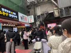 -传闻来紫菜包饭·打糕(西塔韩百店)
