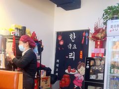 -六七八韩式烤肉·韩国料理(上杭路店)