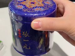 -张一元茶庄(望京店)