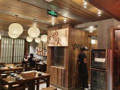 -杨老头鲜货烧烤(太古里店)