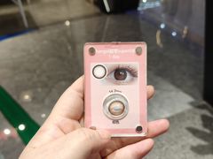 -4iNLOOK美瞳店(上海日月光中岛店)