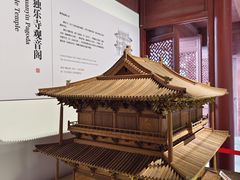 -宁波市保国寺古建筑博物馆